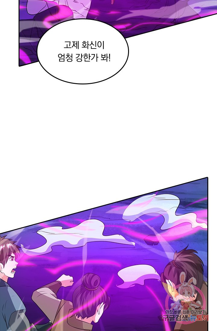 1628314230297.jpeg
