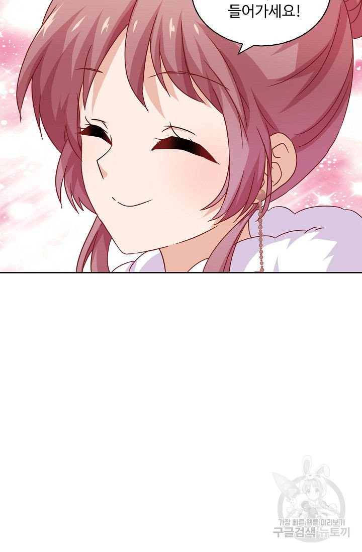 1628311908334.jpeg