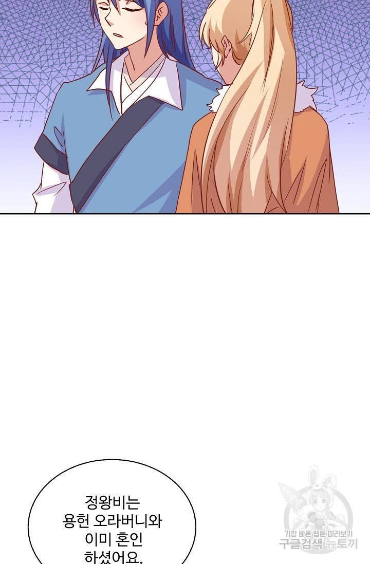 1628311943562.jpeg