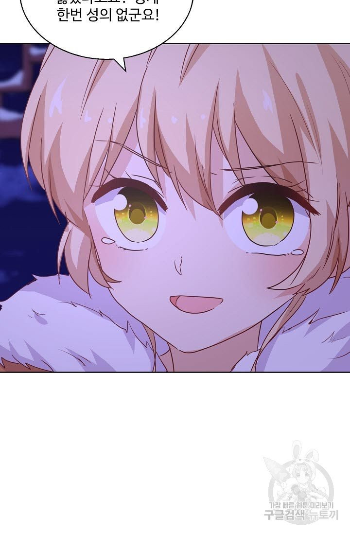 1628311944394.jpeg