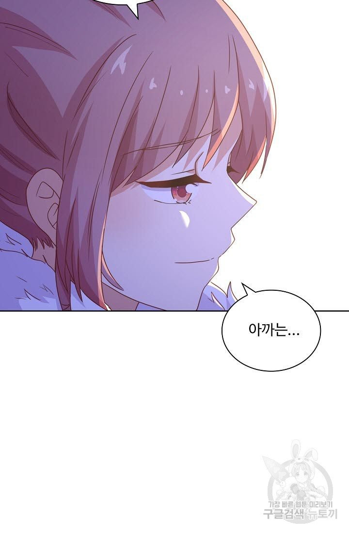 1628311945940.jpeg