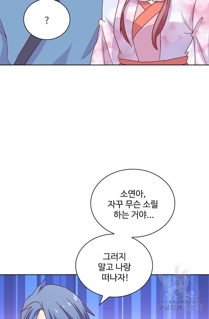 1628311946143.jpeg