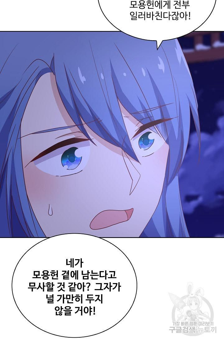 1628311946345.jpeg