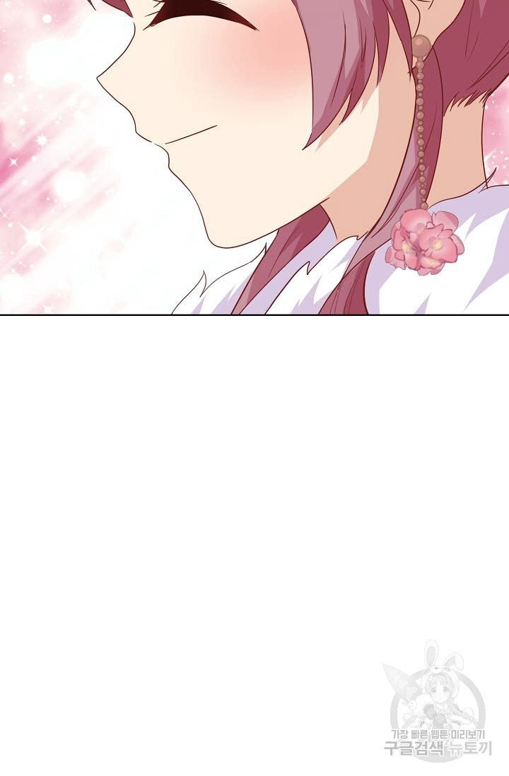 1628311947076.jpeg