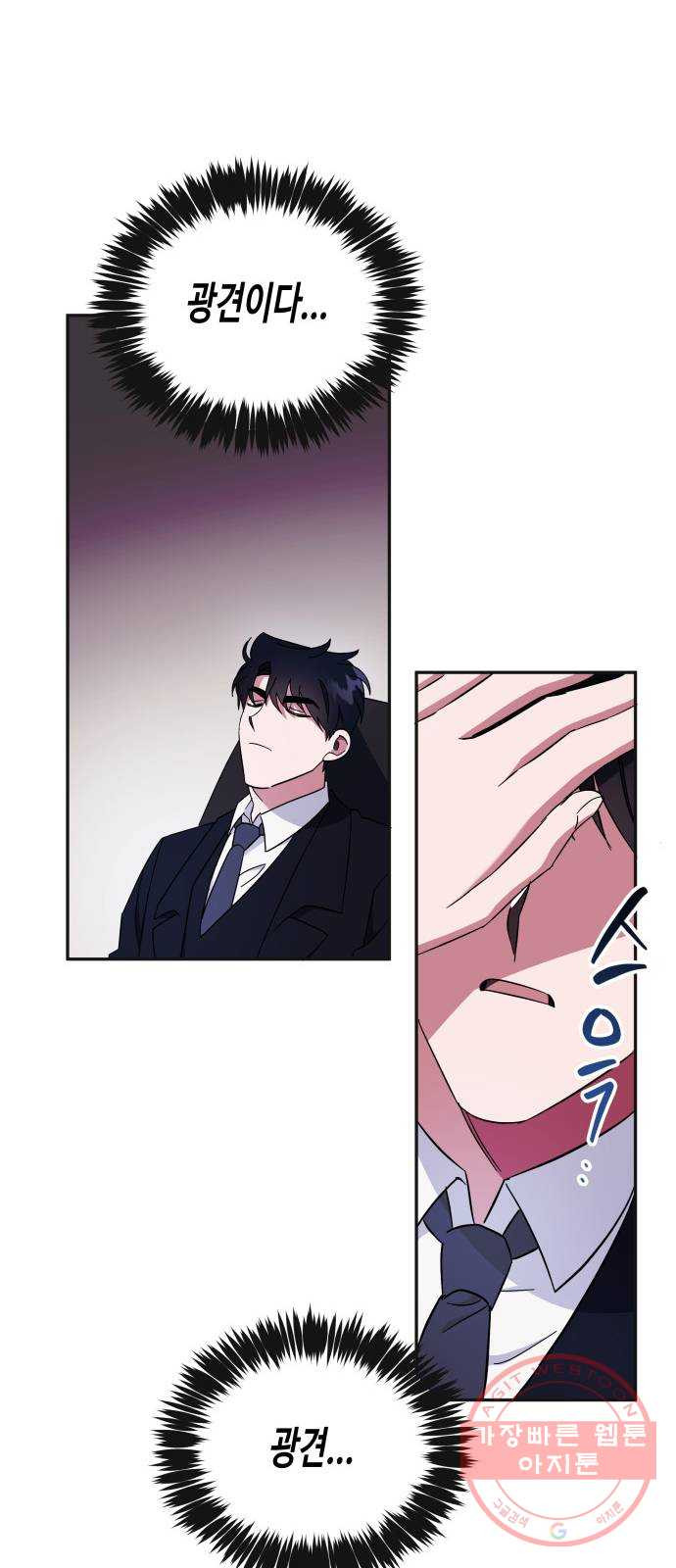 1628315353664.jpeg