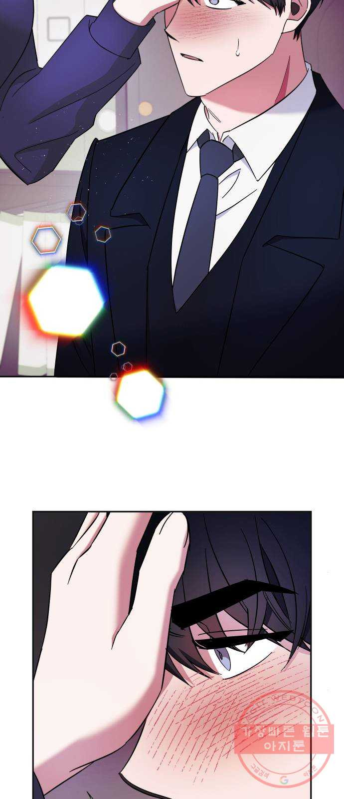 1628315353876.jpeg