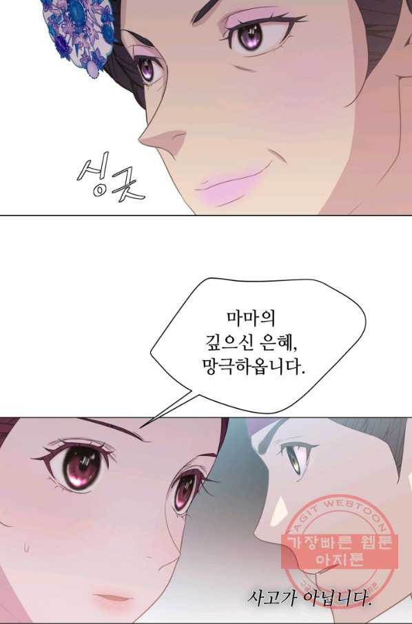 1628492510683.jpeg