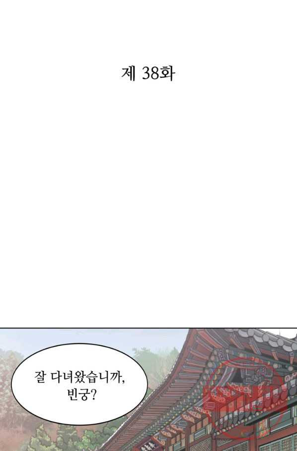 1628492510998.jpeg