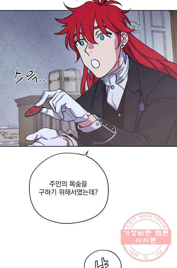 16312352246466cujx54mir.jpeg