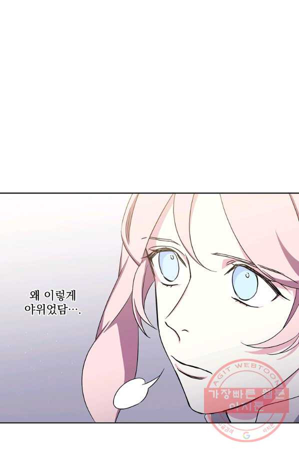 163123522587036idc4kyp1j.jpeg