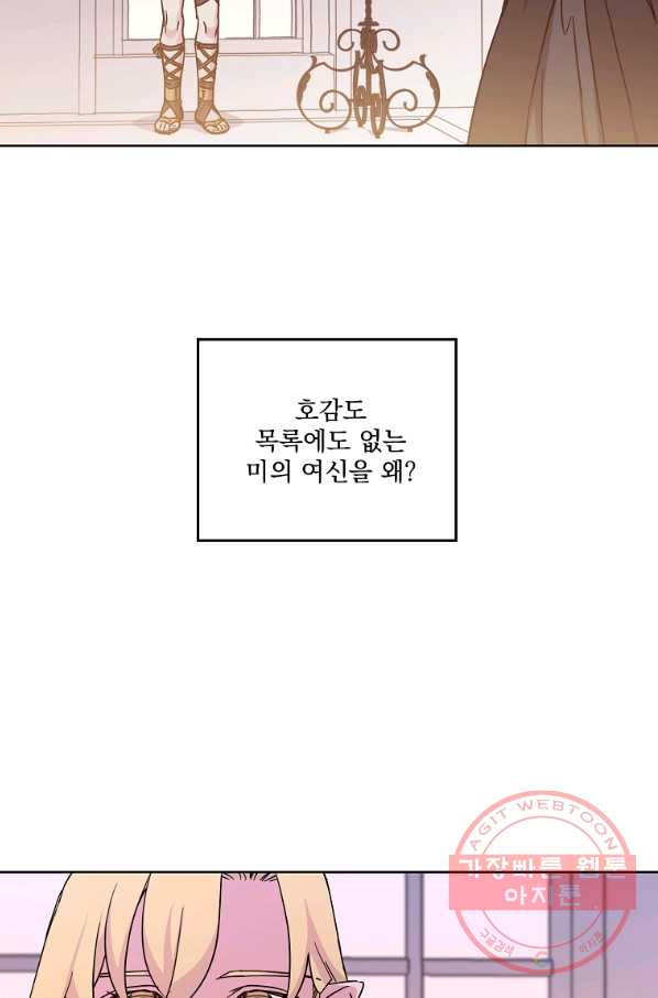 1631235229765aa2u4czx1vn.jpeg