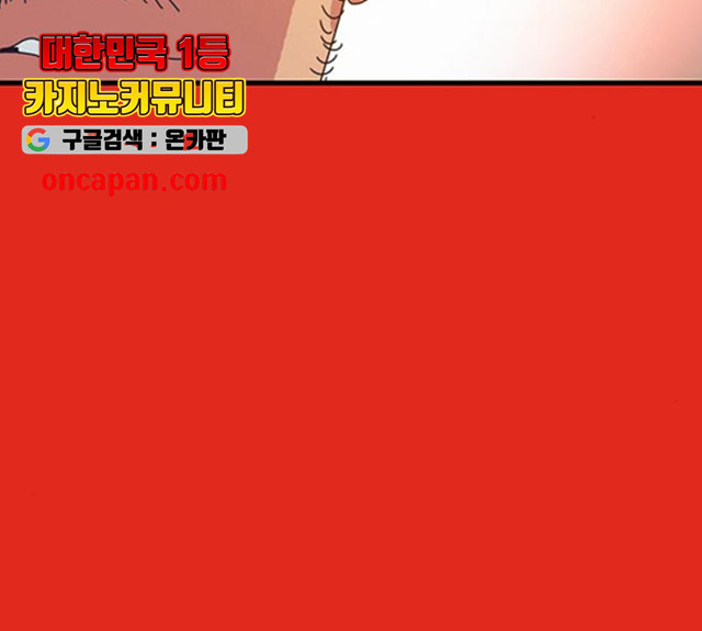 16312360871848dfp9shs7he.jpeg