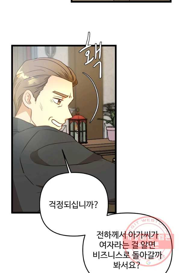 16312379086256acyd8r2lwj.jpeg