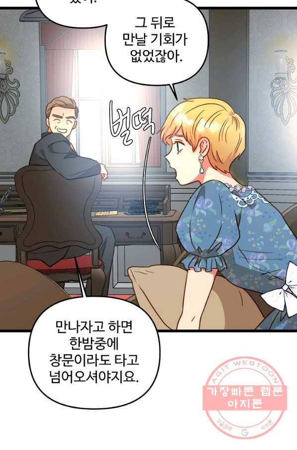 16312379093399uoh2x3wnu8.jpeg