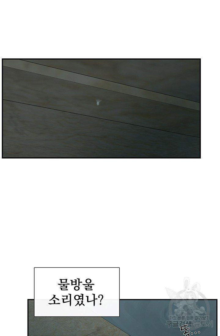 1631238357139ud0j7euhwjj.jpeg