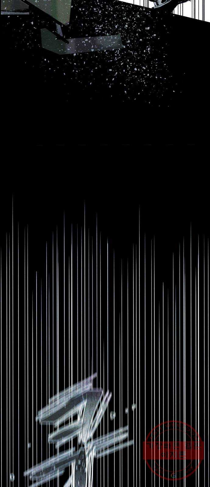 1631236348945gyy4twoxzd.jpeg
