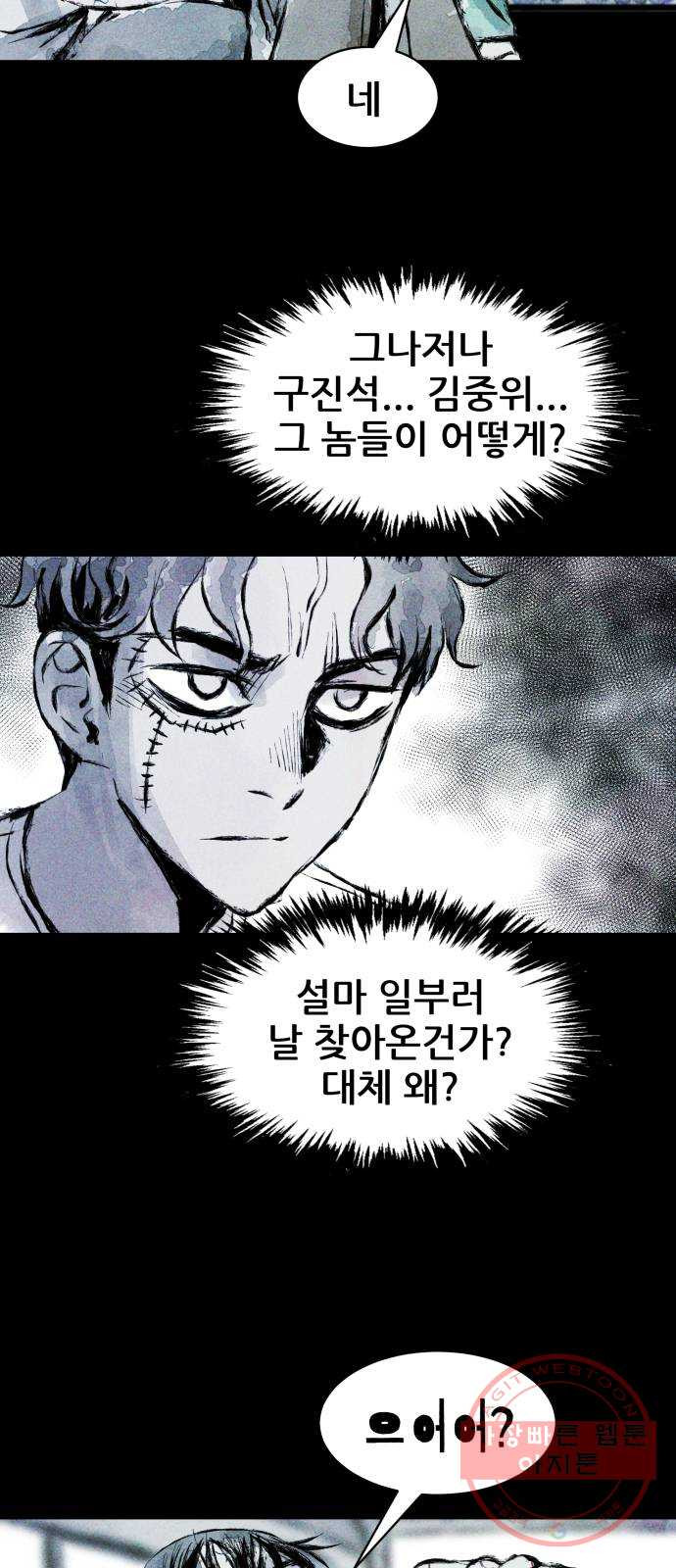 16312363504675e19k0wqmr3.jpeg