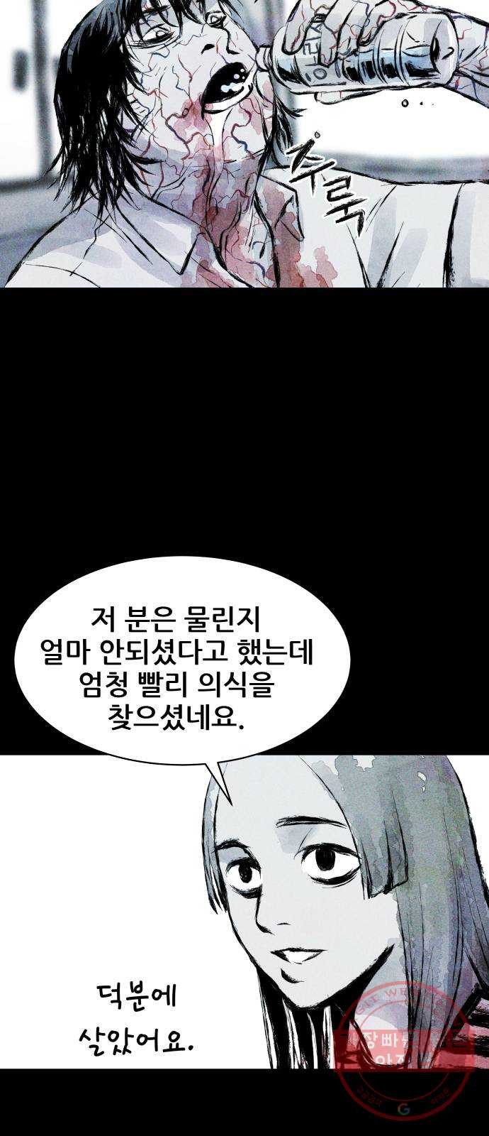 1631236351214mt1dznhp0zb.jpeg