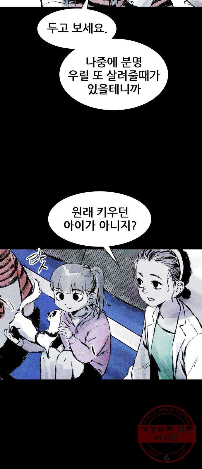 1631236352126lklet9imq5d.jpeg
