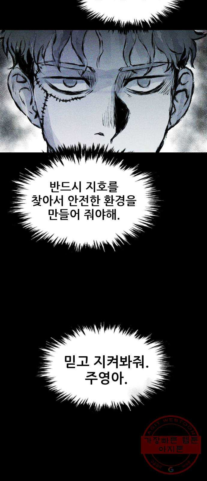 1631236352633v0xk2mhfwdn.jpeg