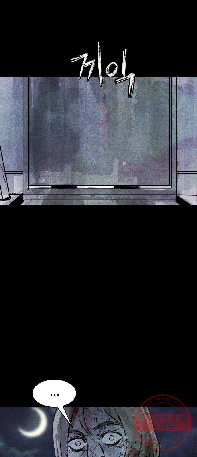 1631236354358egaidhkb1y.jpeg