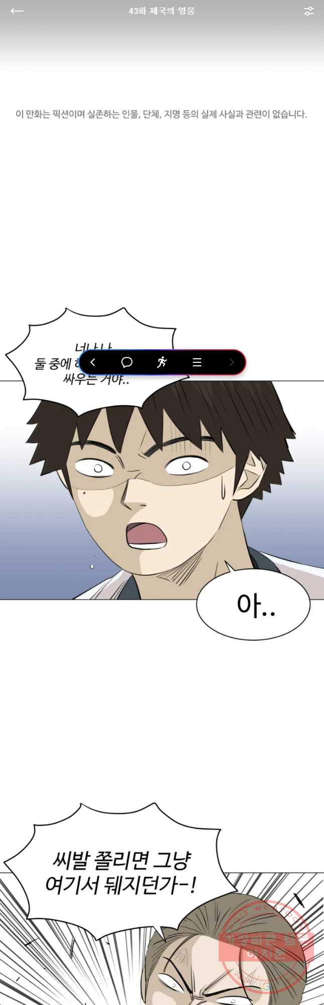 1631233931404ajlar0egr6v.jpeg