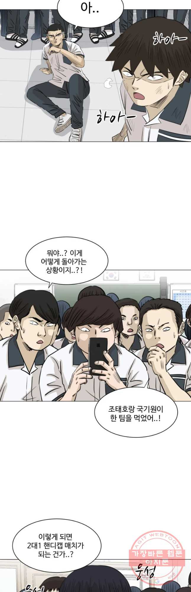 16312339332057ye8jp6mywp.jpeg
