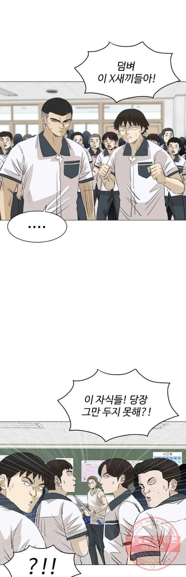 16312339335542ktxzc7jibu.jpeg