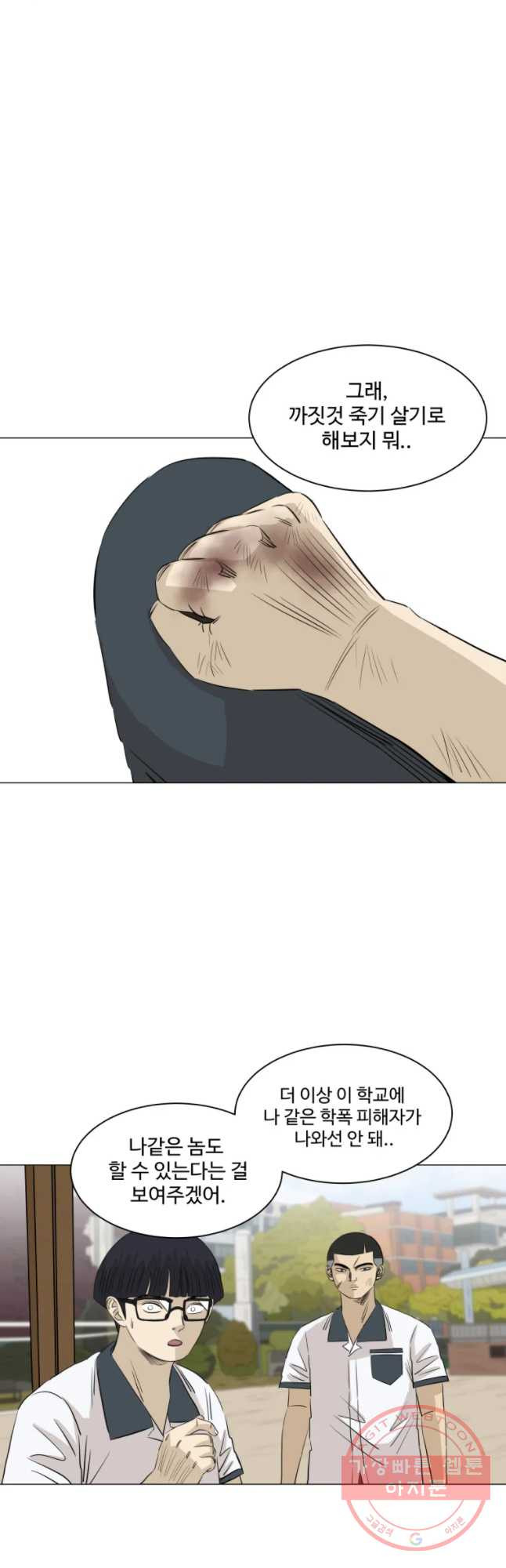 1631233934337hddqe9c00yp.jpeg