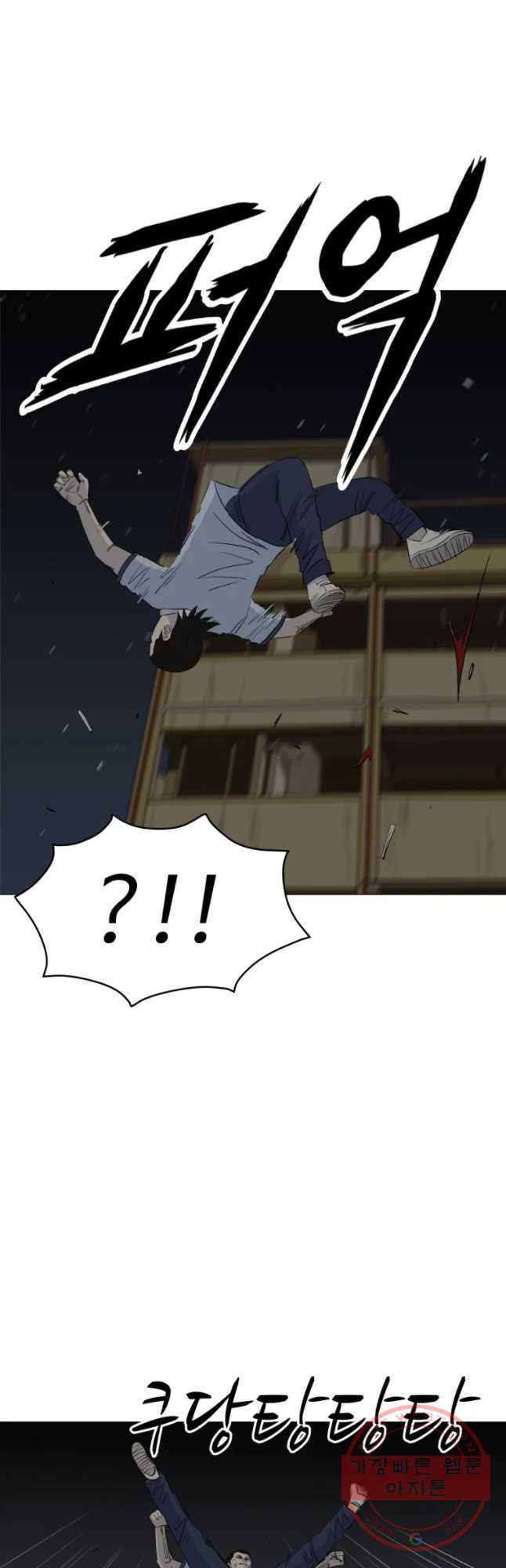 16312339358878mh43qs1sxu.jpeg