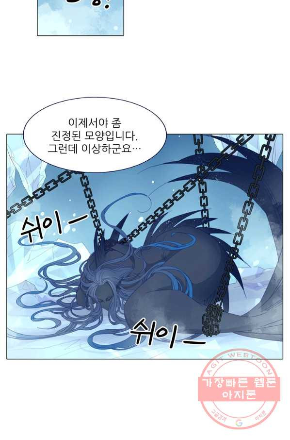 1631232321824ybg8d2haog.jpeg