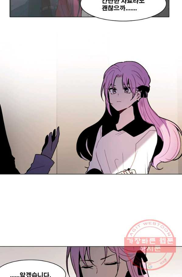 1631232578023748hzukoxnp.jpeg