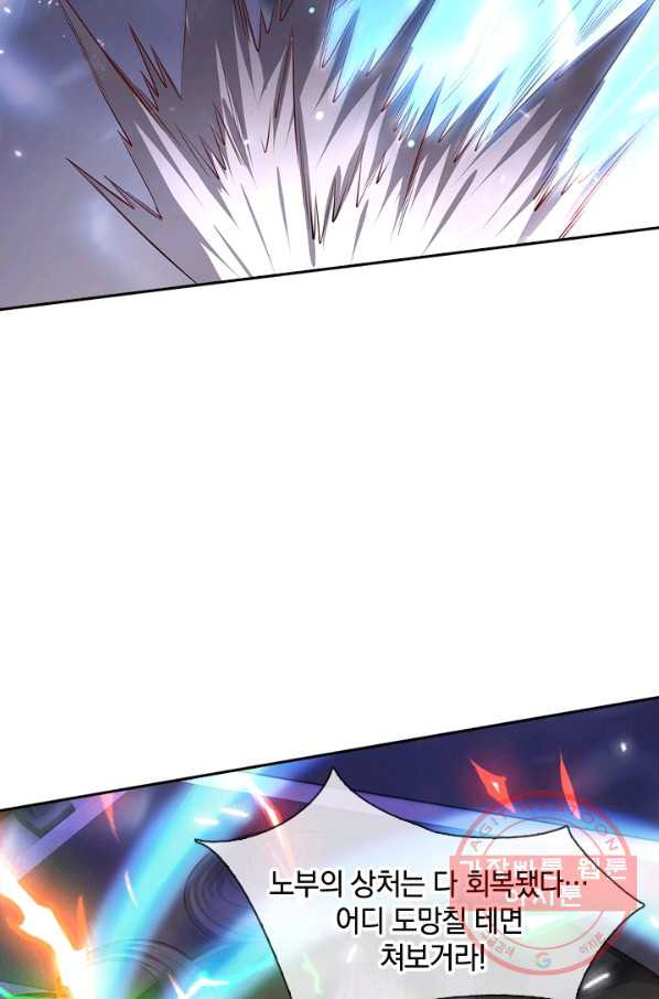 1631235588777zpgo21sjvk.jpeg