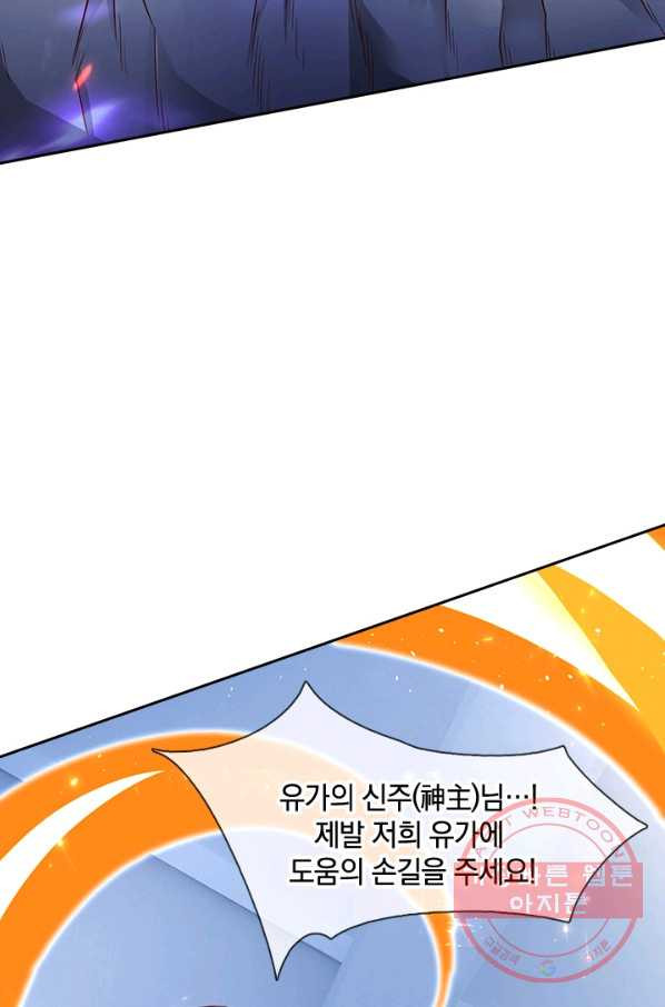 1631235592876tc294ho32ro.jpeg