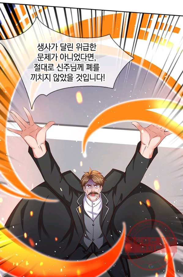 1631235593078x6tkdrwgsz8.jpeg