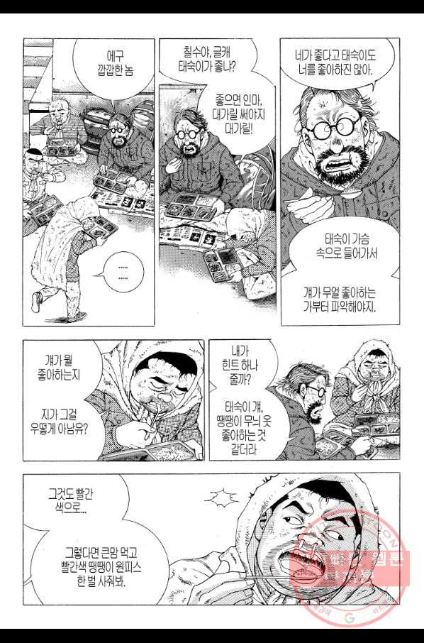 16312321331906ljh1b38tua.jpeg