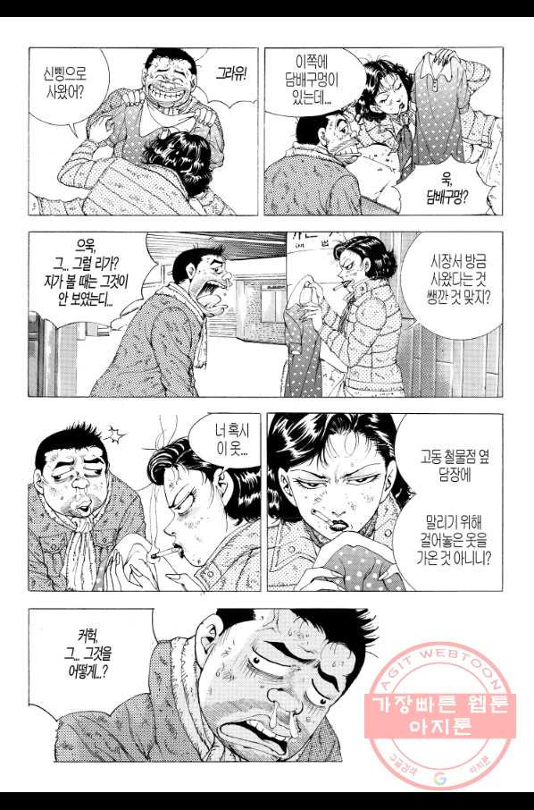 1631232133702019yauhe6y3.jpeg