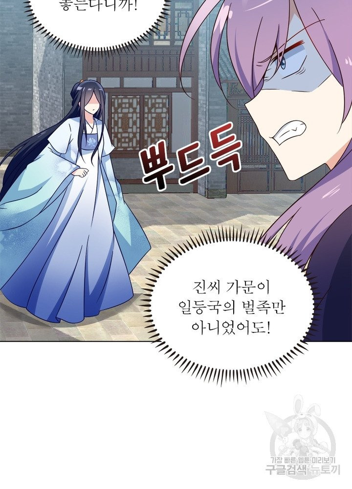 1631231793201jy6qhmzqqus.jpeg