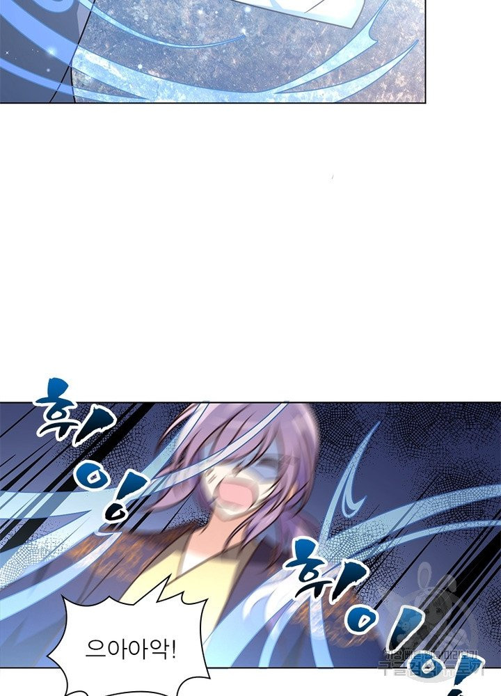 16312317961650puha01mu4k.jpeg