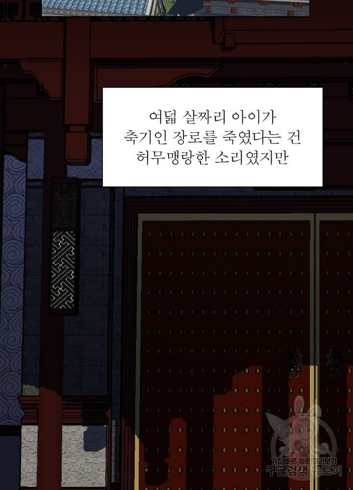1631231798313gjaulmt6hbh.jpeg