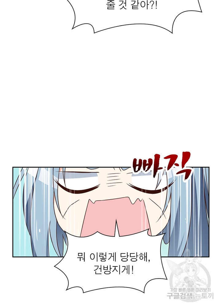 1631231799536cyjebioa4p8.jpeg