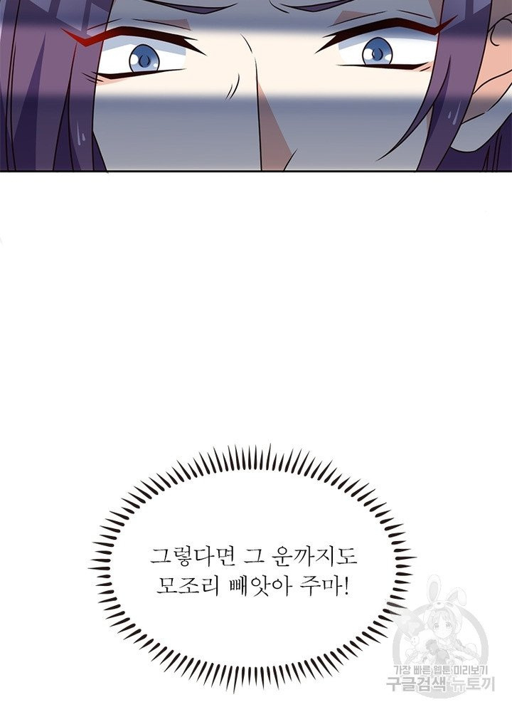 1631231800462rd4iv745ega.jpeg