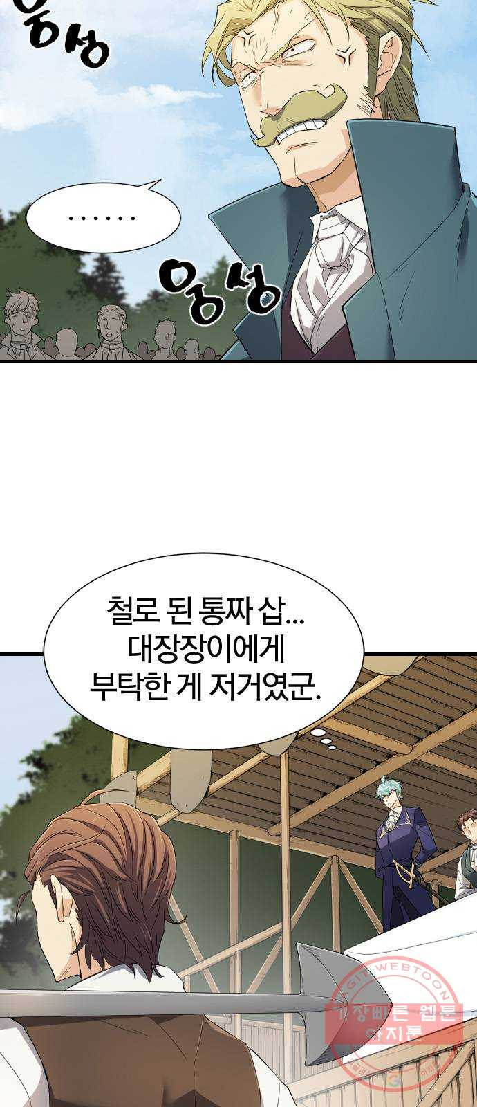 1631237701608knat6h3atd.jpeg