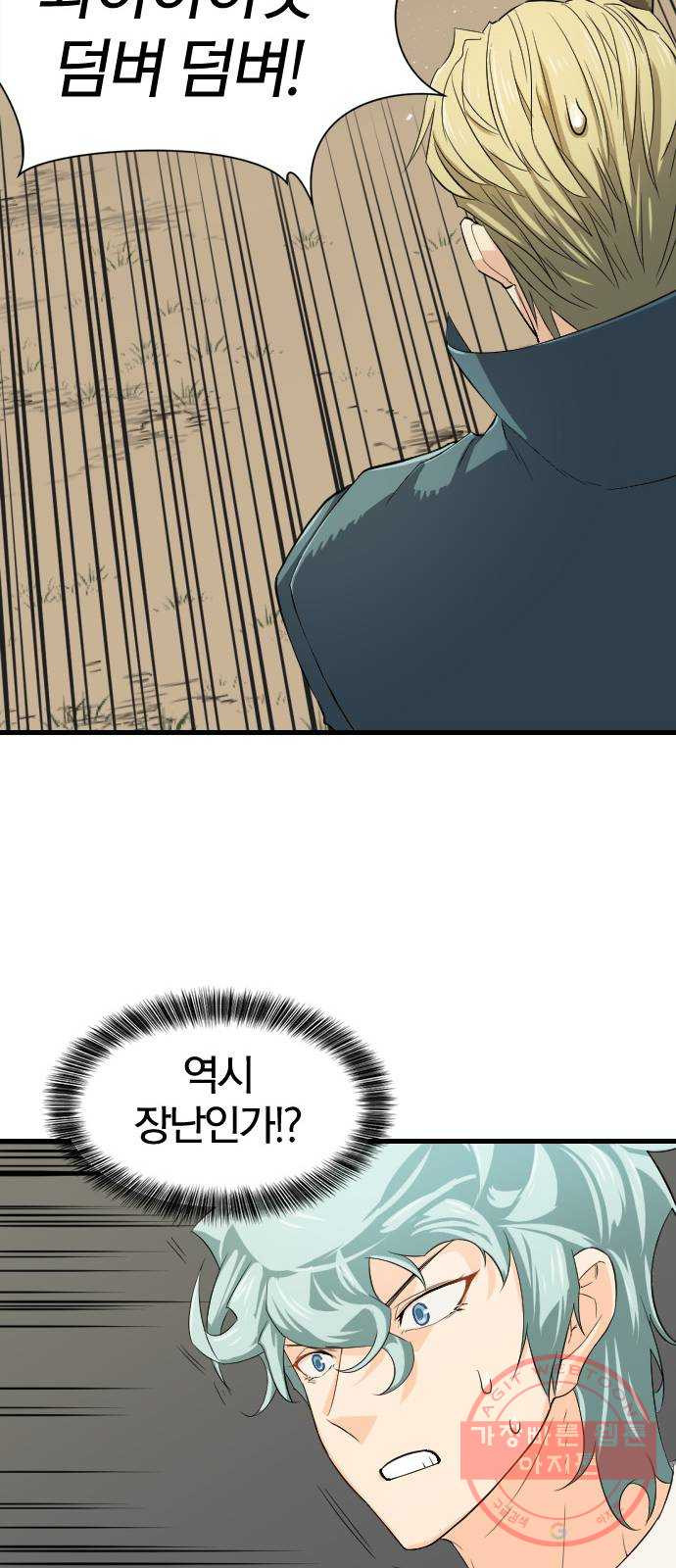 1631237703953m449xhlvru.jpeg