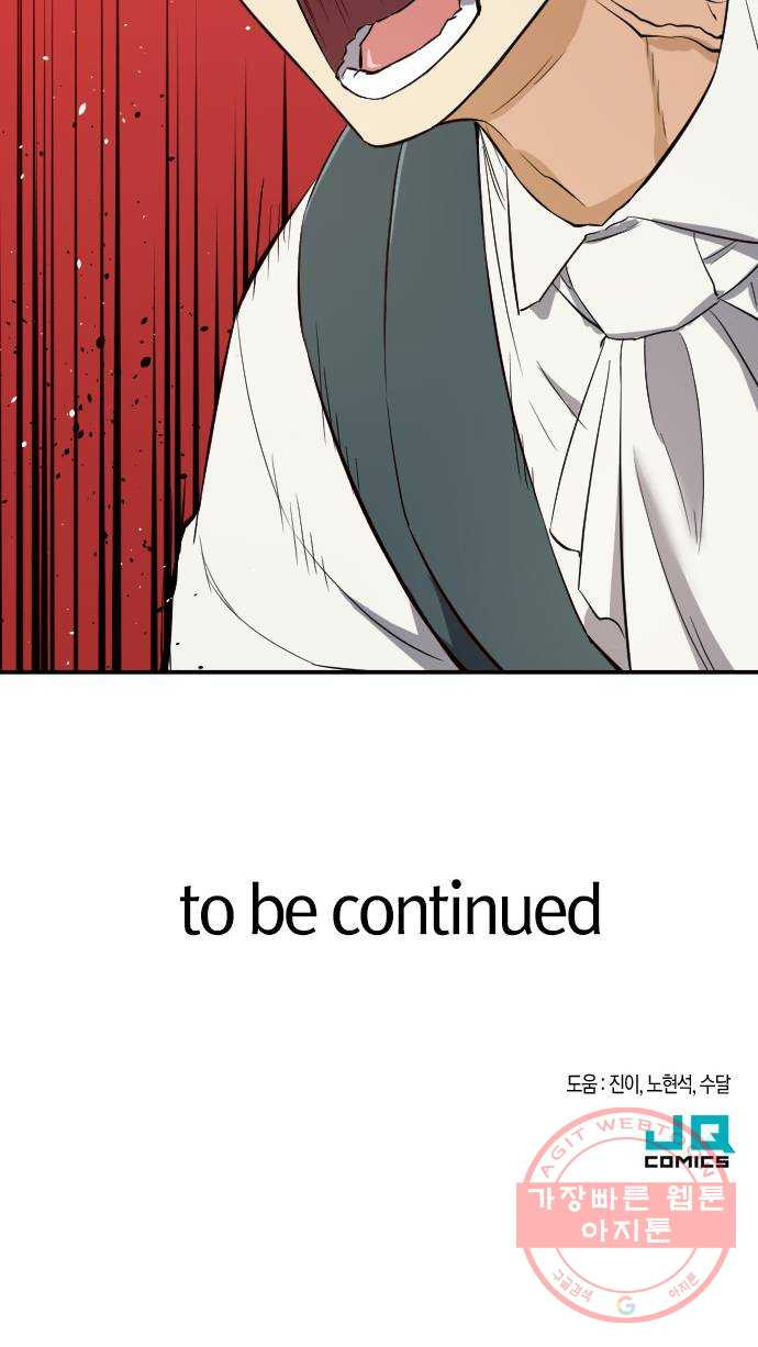 16312377095662mixiii4enk.jpeg