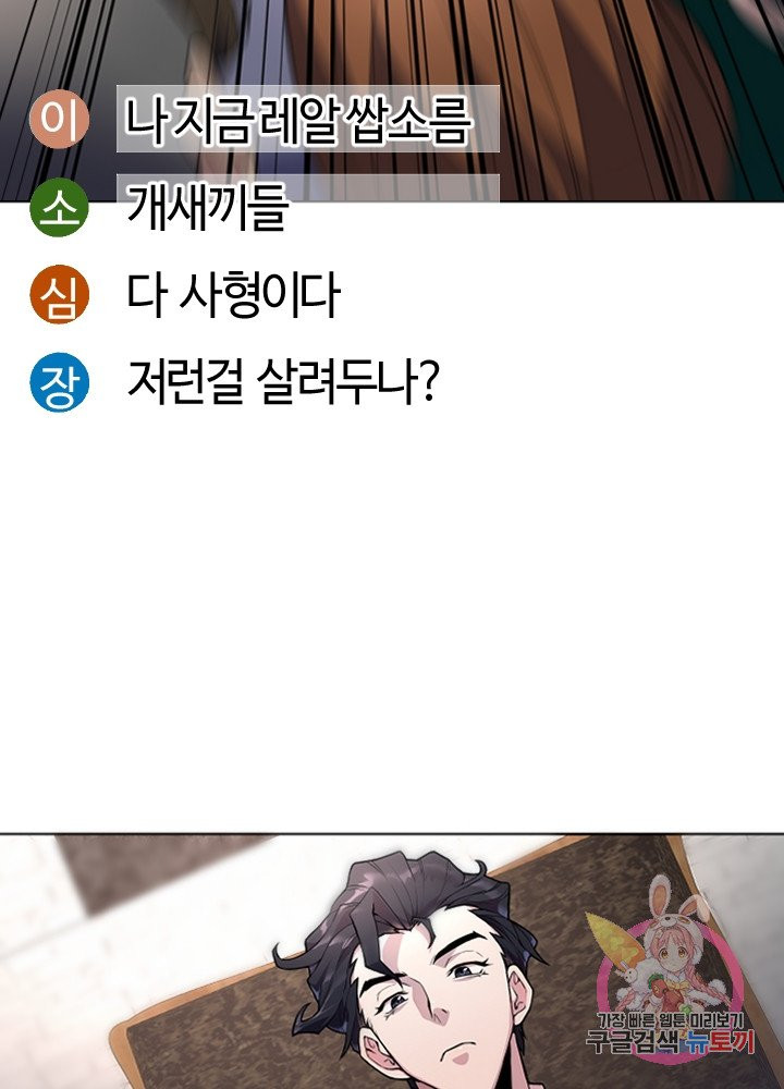 16312330657462066slyhukf.jpeg