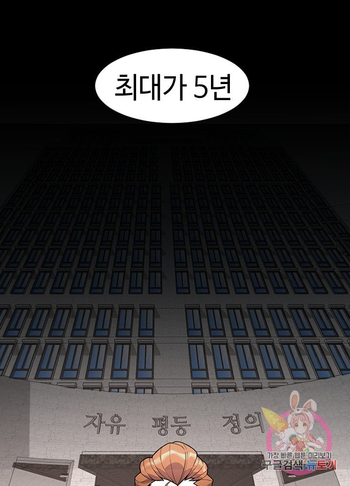 1631233067064gudkais2rhc.jpeg