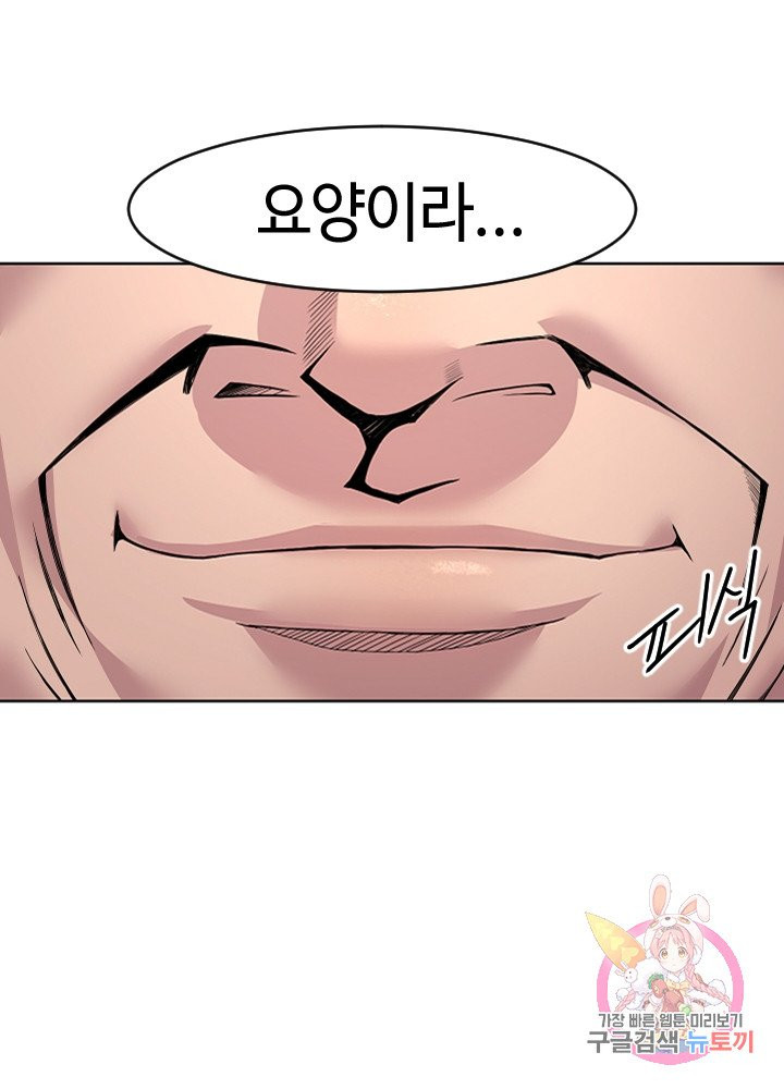 1631233067877doho1oq56s4.jpeg