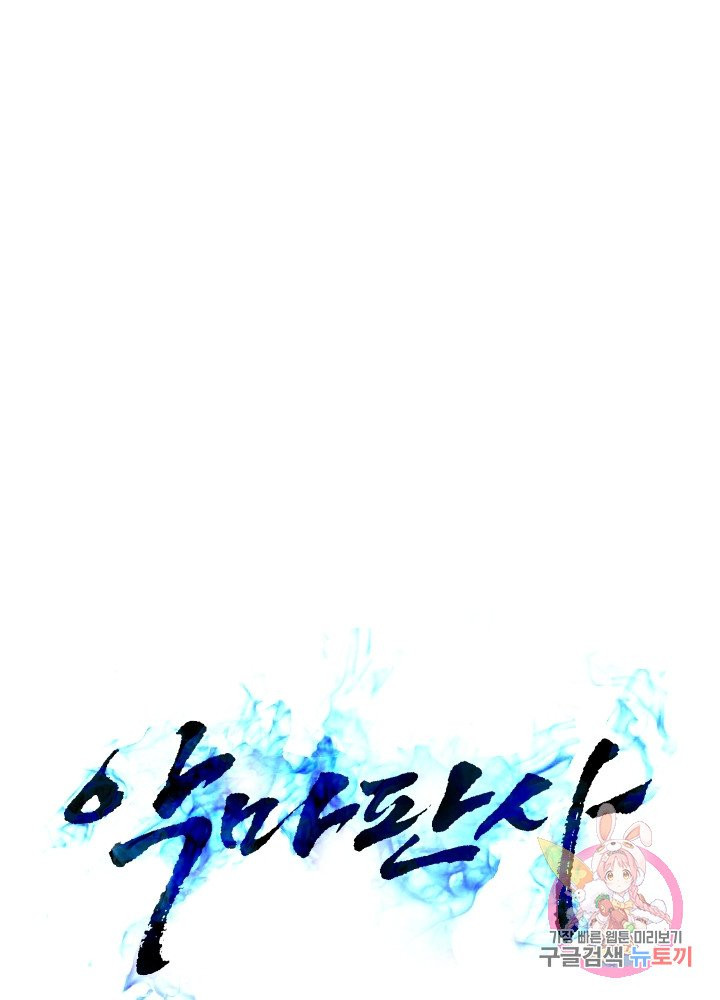 1631233067978jm9a2sjr8d.jpeg