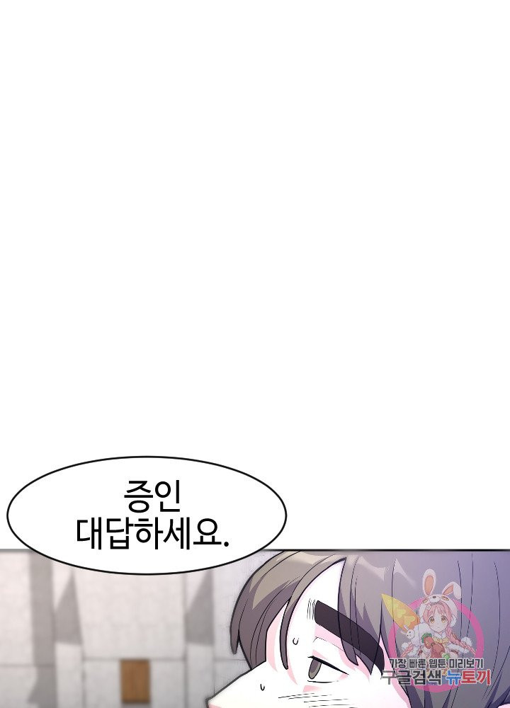 1631233069192neawdhuzb.jpeg